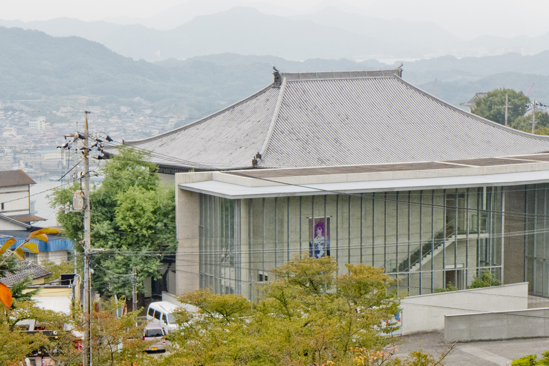 Musée d'Onomichi