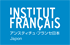 Institut français du Japon