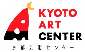Kyoto Art Center_logo