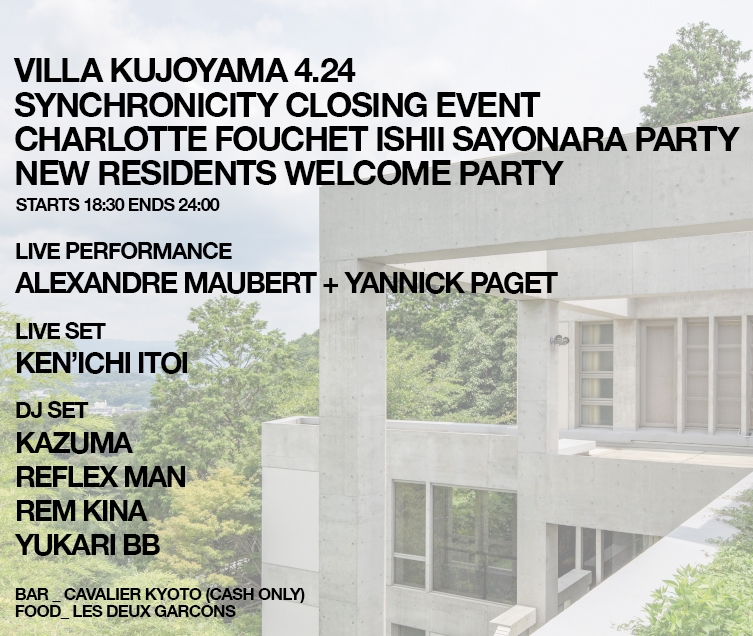 VK424EVENT-