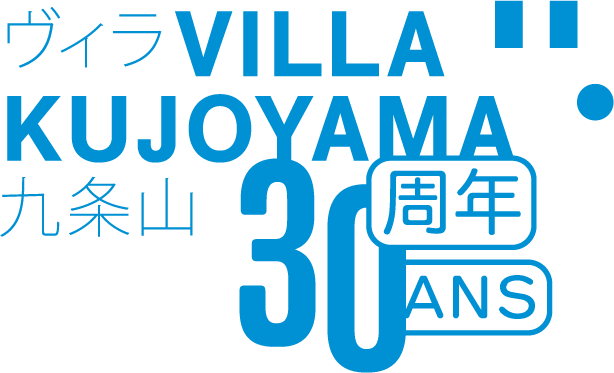 Villa-Kujoyama-30-ans-Logotype-Bleu