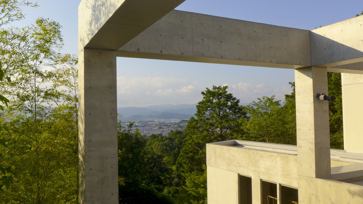 Vue depuis la terrasse