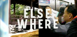 elsewhere titre