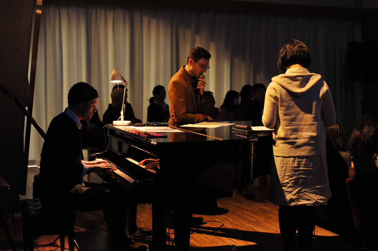 Jean-Baptiste Del Amo, lecture musicale