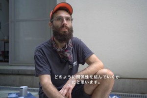 Capture interview Alex Balgiu