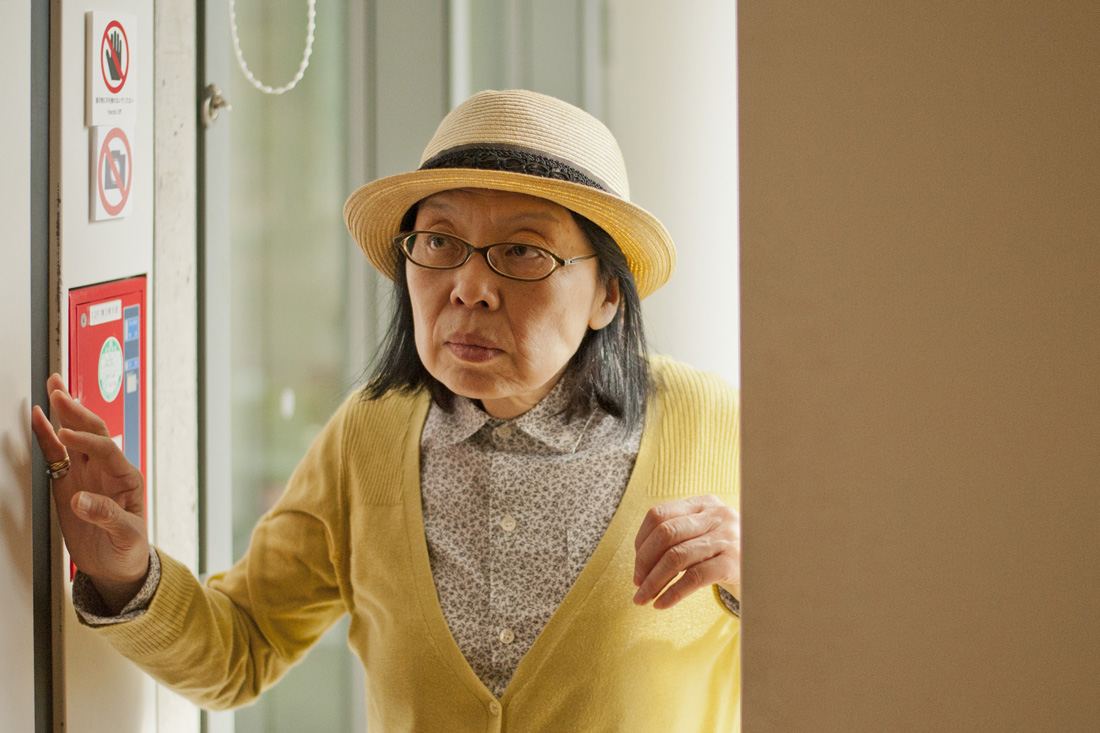 Rendez-vous - Yukiko Ito