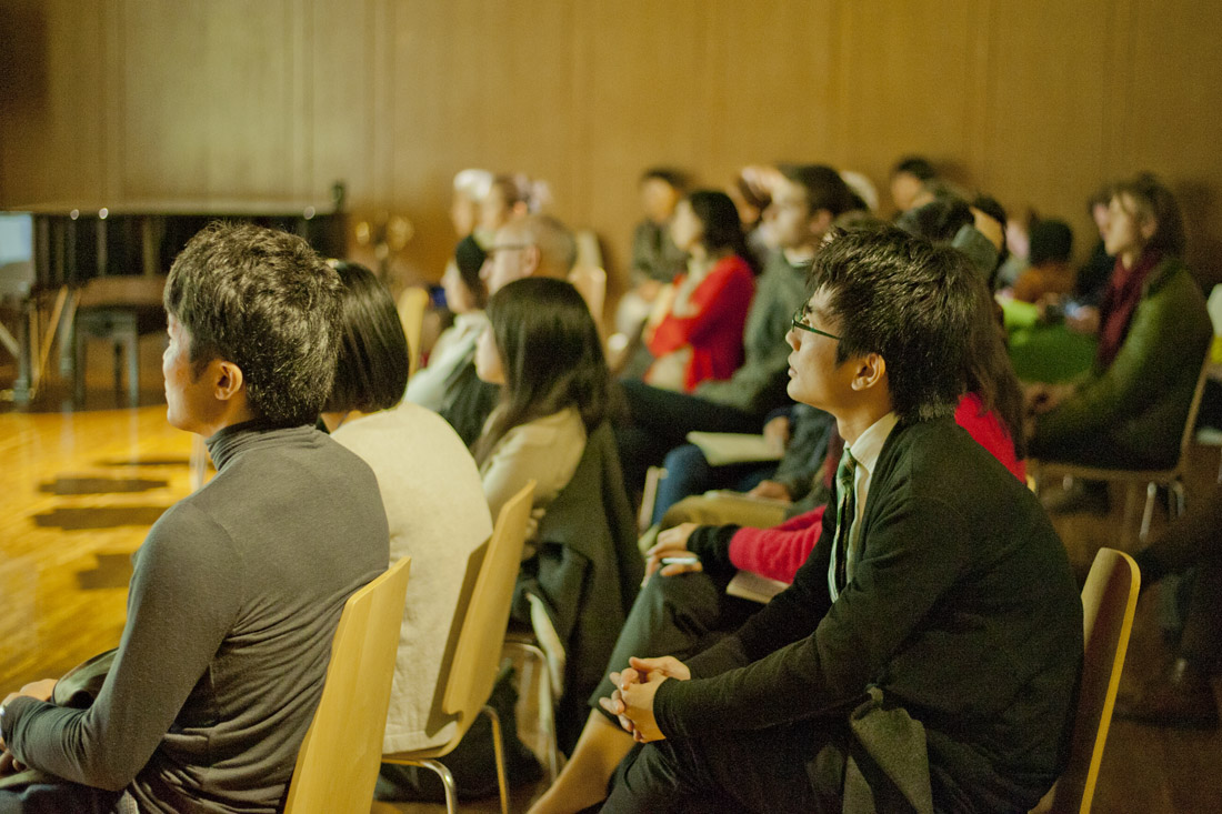 Conférence