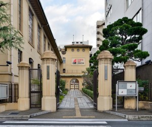 Kyoto Art Center