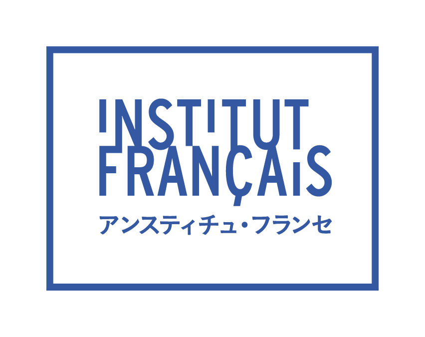 Institut français du Japon